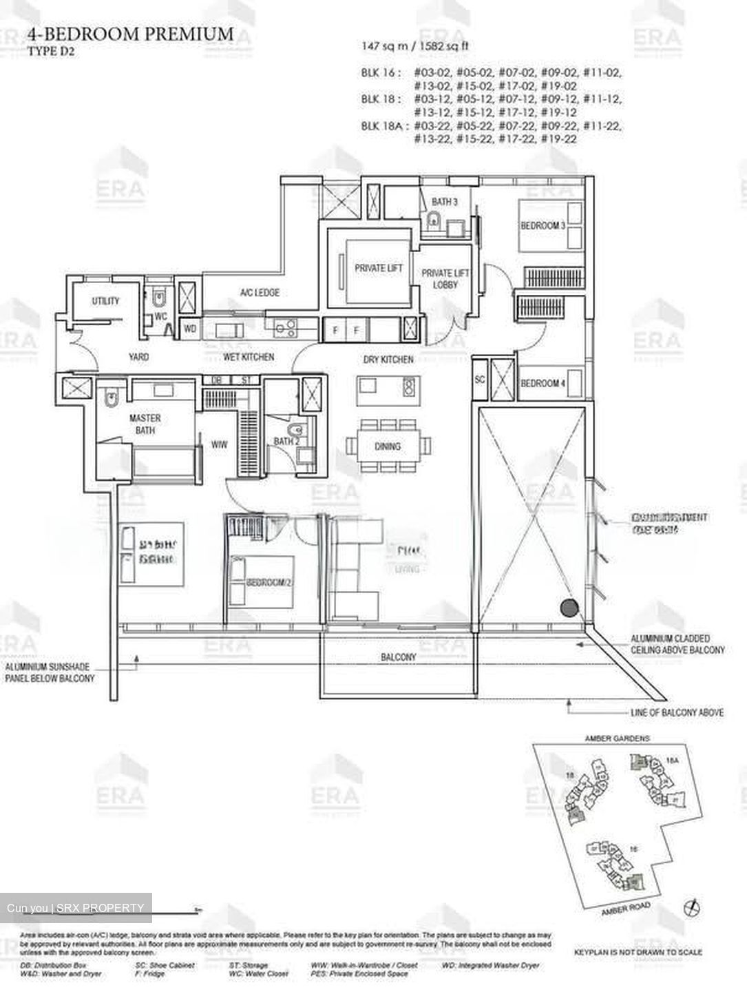 Amber Park (D15), Condominium #532861511